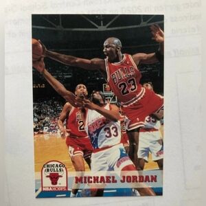 1993 Michael Jordan SkyBox # 28 Basketball Card Made in USA New Card